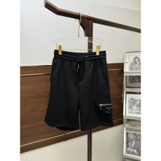 Prada Short Pants